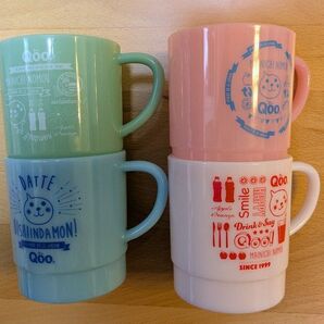 Qoo クー ミルキースタッキングカップ 4個セット