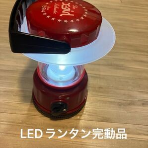 X-girl エックスガール LEDランタン