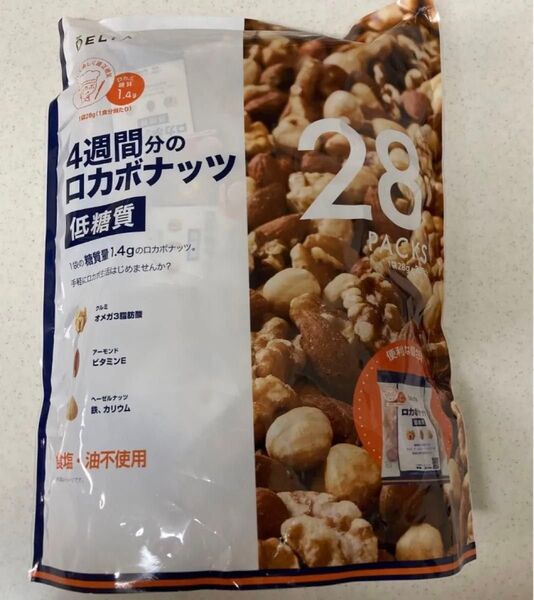 ロカボナッツ 28g X 28袋