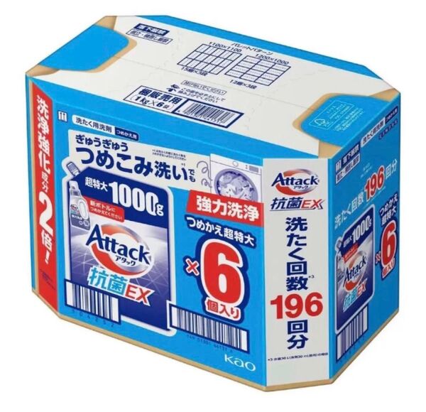 アタック抗菌EX 洗濯洗剤 詰替え 1000g x 6