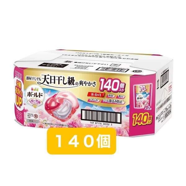 ジェルボール 4in1 華やかおひさまとプレミアムブロッサムの香り 詰め替え 70個x2袋