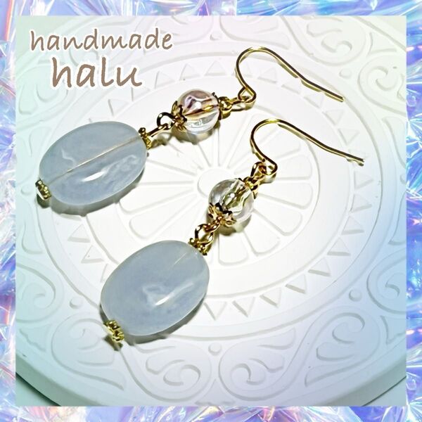 ★SALE★キャンディカラービーズとシャボン玉プリズムビーズのピアス BLUE 金アレ対応ニッケルフリーフック No.754