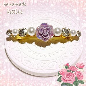 ハンドメイド 優しいオーロラパープル・ローズの8cmスリムバレッタ 艶々パール&高品質ガラスビジュー 2段階調節可 No.163