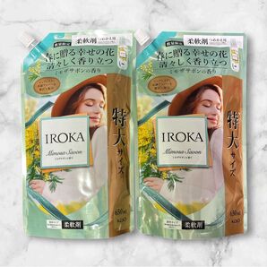 IROKAイロカ 柔軟剤 ミモザサボンの香り 詰め替え650ml 2袋セット