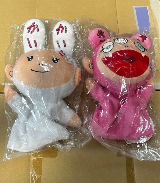 村上隆 カイカイキキ パペット ぬいぐるみ セット 未使用 zingaro kaikaikiki