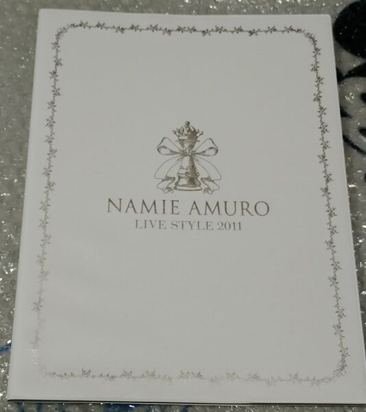 美品 送料無料 即日発送 安室奈美恵 LIVE STYLE 2011 パンフレット 豪華ロケ