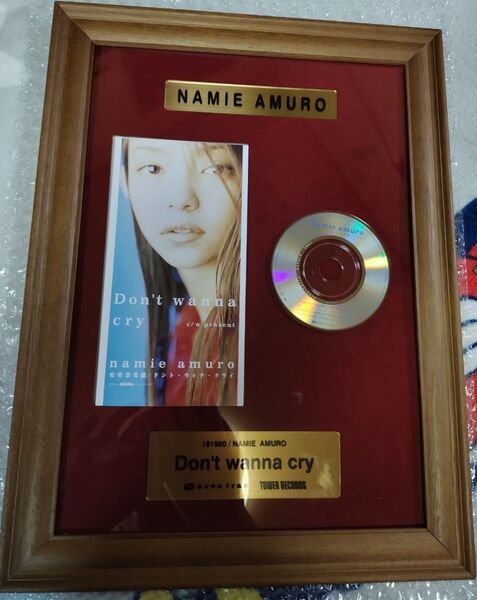 安室奈美恵「Don't wanna cry」8cm CD 額装レア記念品