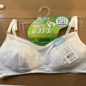 LECIEN 部活ブラ はつブラ Lサイズ ホワイト 未使用