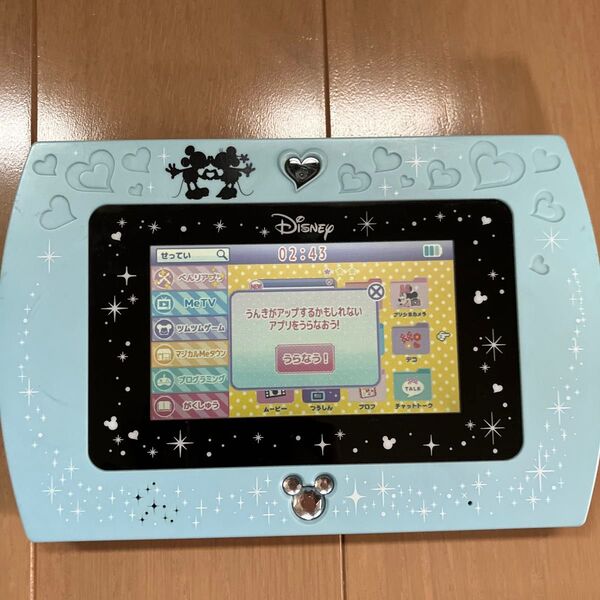 ディズニー キッズタブレット 水色 マジカルmeパット