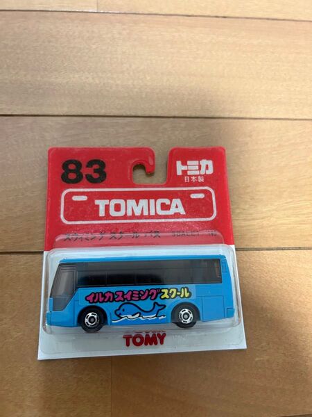 トミカ 日本製 スウィミングスクールバス