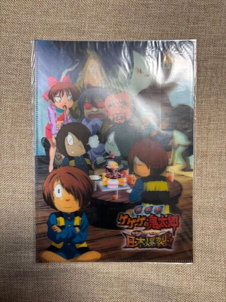 ゲゲゲの鬼太郎 40周年記念クリアファイル 日本爆裂