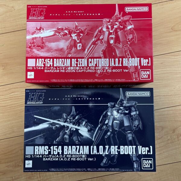 HG 1/144 バーザム 2個セット A.O.Z RE-BOOT 未使用