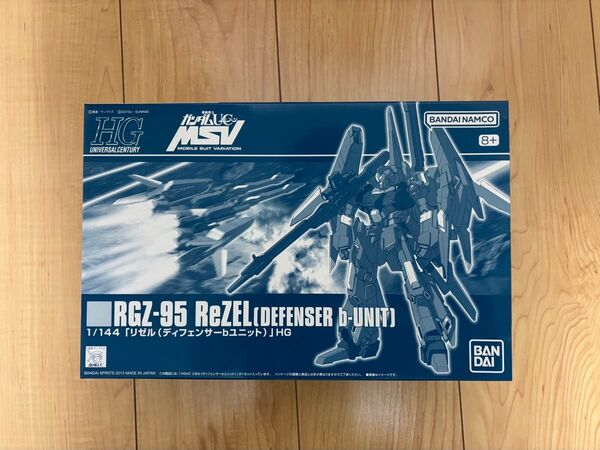 HGUC 1/144 RGZ-95 リゼル (ディフェンサーbユニット)