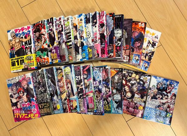 【美品・全巻帯付き初版】アンデッドアンラック全巻(1〜27巻)セット まとめ売り