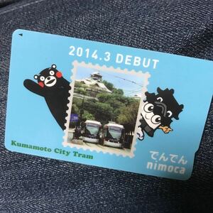 でんでんnimoca デビュー記念　くまモン(デポジットのみ、残額0円) 25