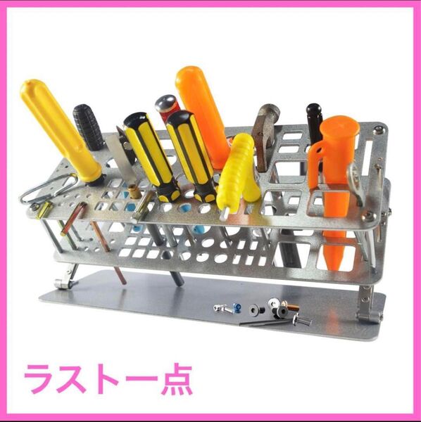 金属製ツールホルダー 65 の穴スクリュードライバーの貯蔵の棚 携帯用工具箱