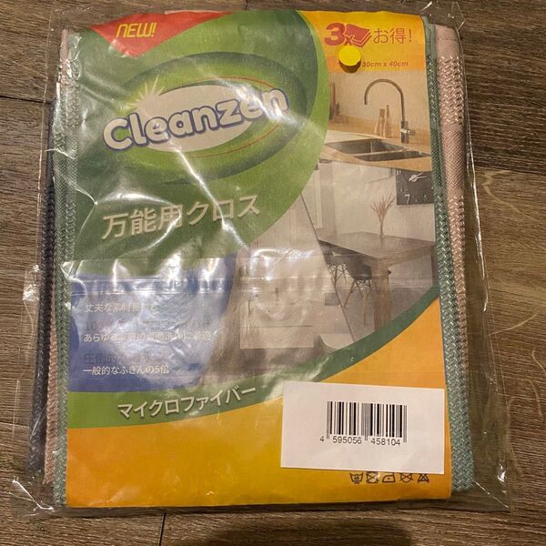 万能クロス マイクロファイバー布巾 クロス 3枚 30×40cm