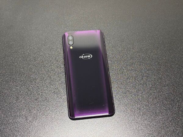 北朝鮮スマホ アリラン191 6GB 128GB