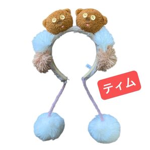 USJ ティム カチューシャ