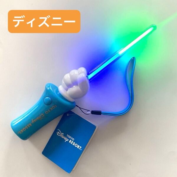 東京ディズニーランド ミッキー ライト タグ付き