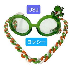 USJ サングラス ヨッシー チェーン付き スーパーマリオ