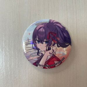 プロセカ 朝比奈まふゆ セカライ 缶バッジ