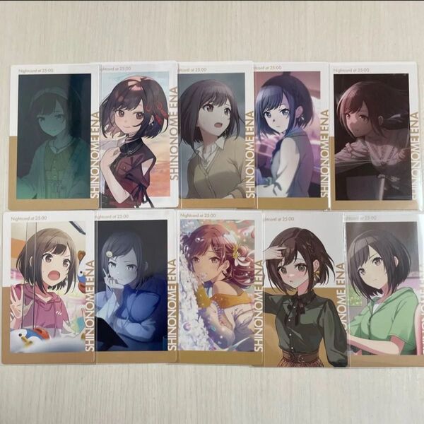 プロセカ ePick card エピカ 東雲絵名 セット