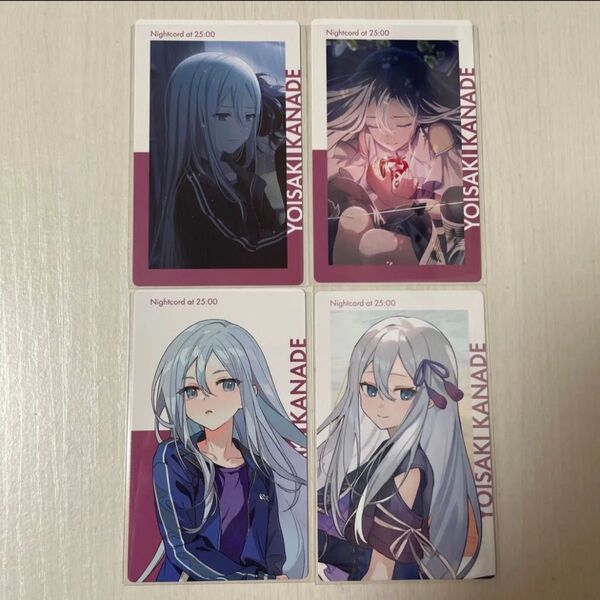 プロセカ ePick card エピカ 宵崎奏 セット