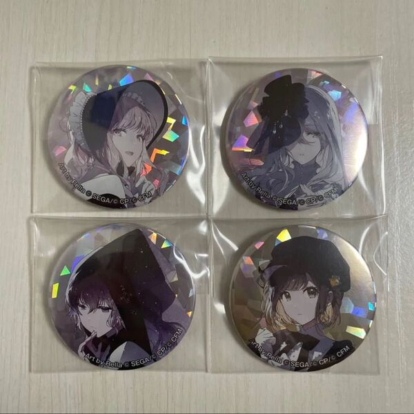 プロセカ セカイの宝石箱 缶バッジ 暁山瑞希 宵崎奏 朝比奈まふゆ 東雲絵名 ニーゴ
