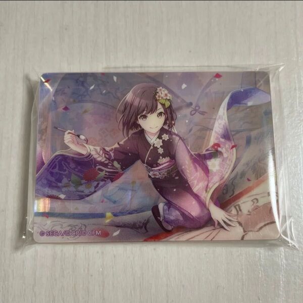 プロセカ 東雲絵名 ノーブルアート vol.8