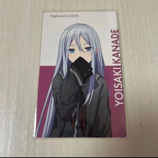 プロセカ ePick card エピカ 宵崎奏 BNW