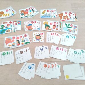 【かるた】おはなしかるた カードゲーム 童話 昔ばなし ひらがな