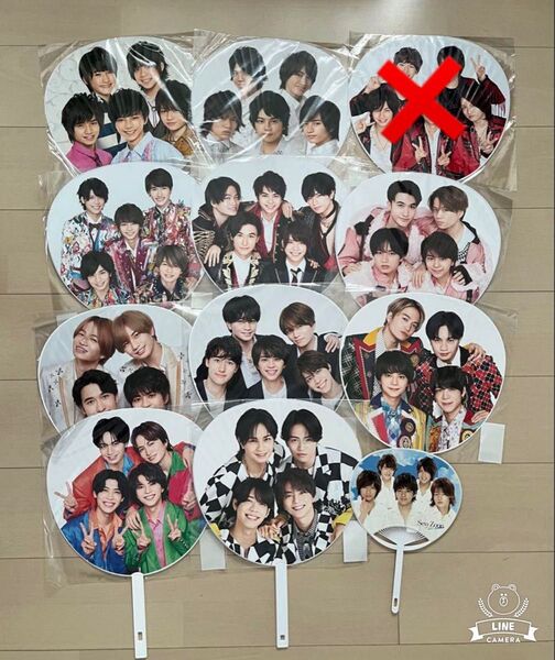 SexyZone セクゾ 集合 公式ジャンボうちわ 11本セット G