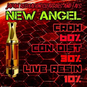 NEW Angel liquid 1ml