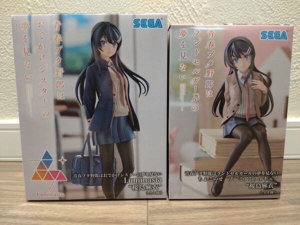 新品未開封 桜島麻衣 フィギュア 青ブタ ちょこのせ ルミナスタ セガ