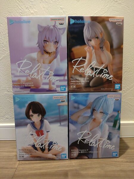 新品未開封 ホロライブ フィギュア まとめ売り おかゆ ノエル スバル ラミィ リラックスタイム