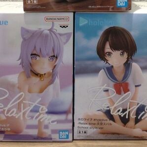 新品未開封 猫又おかゆ 大空スバル フィギュア まとめ売り