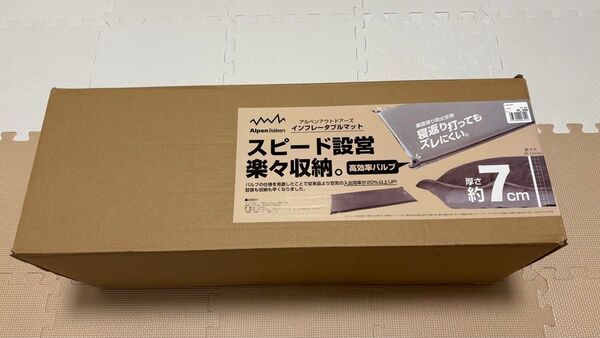 Alpen Outdoors インフレータブルマット 未使用