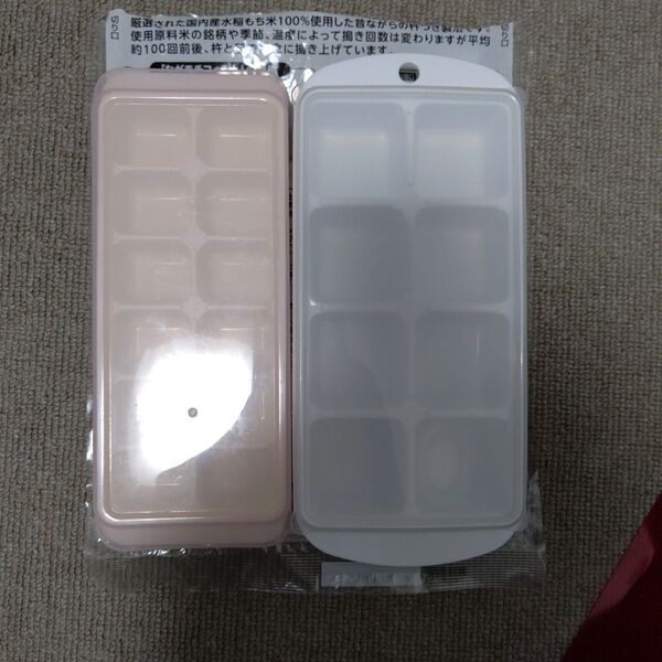 冷凍庫 小分け冷凍 離乳食保存