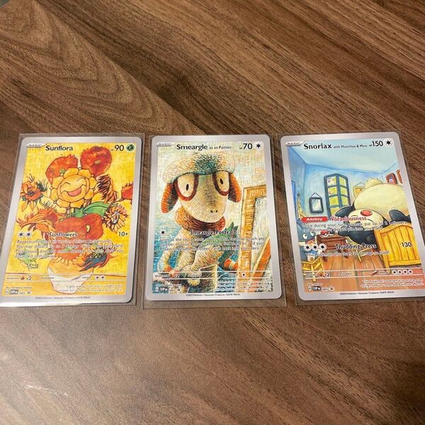 ポケモンカード ゴッホ展 3セット 盗難防止カード 海外品