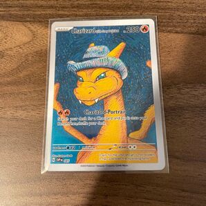 ポケモンカード ゴッホ展 リザードン