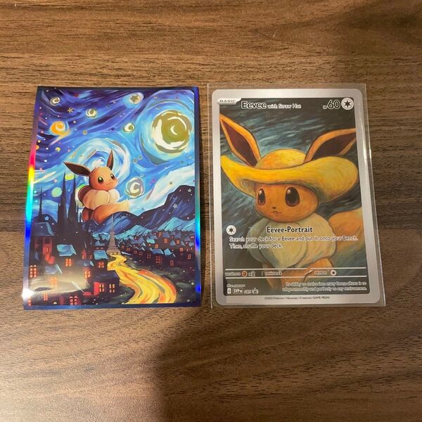 ポケモンカード ゴッホ展 イーブイ