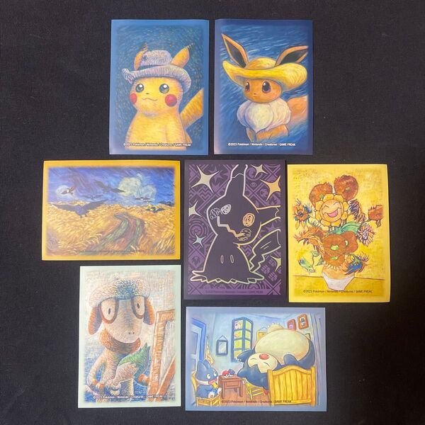 ポケモンカード ゴッホ展 ゴッホ美術展 デッキシールド