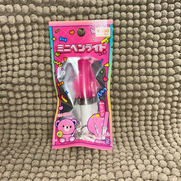 Can★Do ミニペンライト キーホルダー ピンク キャンドゥ ぬい活 推し活