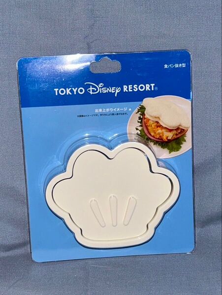 ディズニー 食パン抜き型 ミッキー パオ