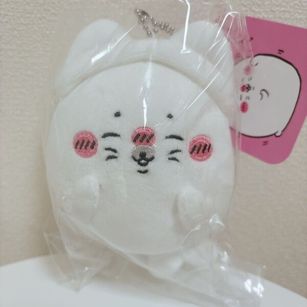 アザラシぬいぐるみくじ アザラシくじ D賞 マスコット ねこのアザラシマスコット