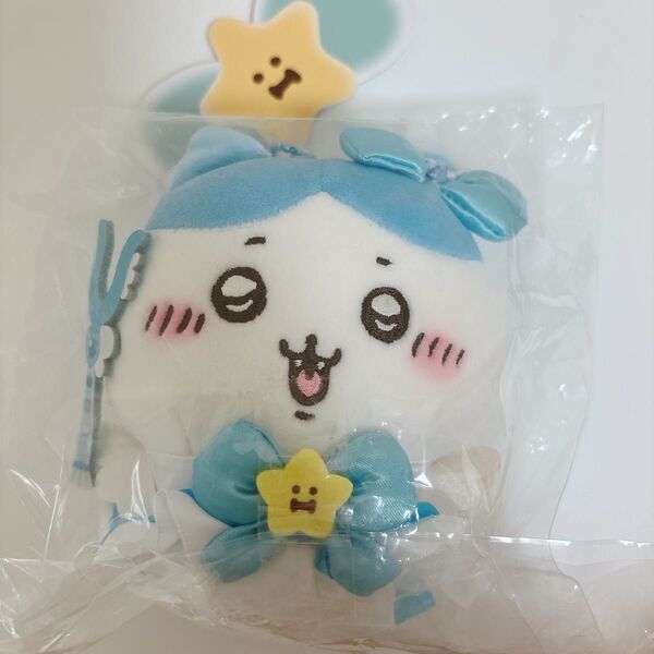 お顔厳選 まじかるちいかわ マジカルチャージマスコット(ハチワレ)