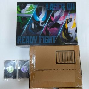 REMIUM DX メモリアルレーザーレイズライザー 交換対応品 早期予約特典 仮面ライダーギーツ