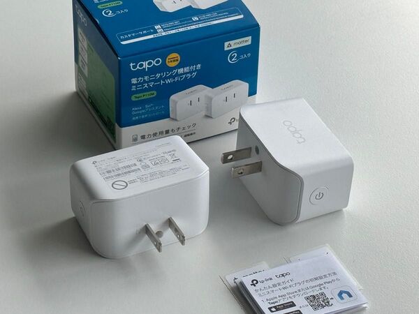 Tapo P110M 電力モニタリング機能付きMatter Wi-Fiプラグ 2個入り