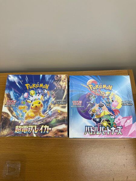 ポケモンカード バトルパートナーズ 超電ブレイカー BOX シュリンク付き